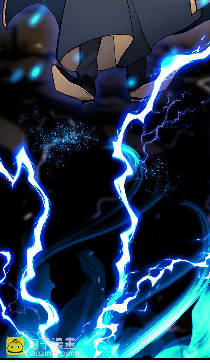 30 装完X还想走？-第30话