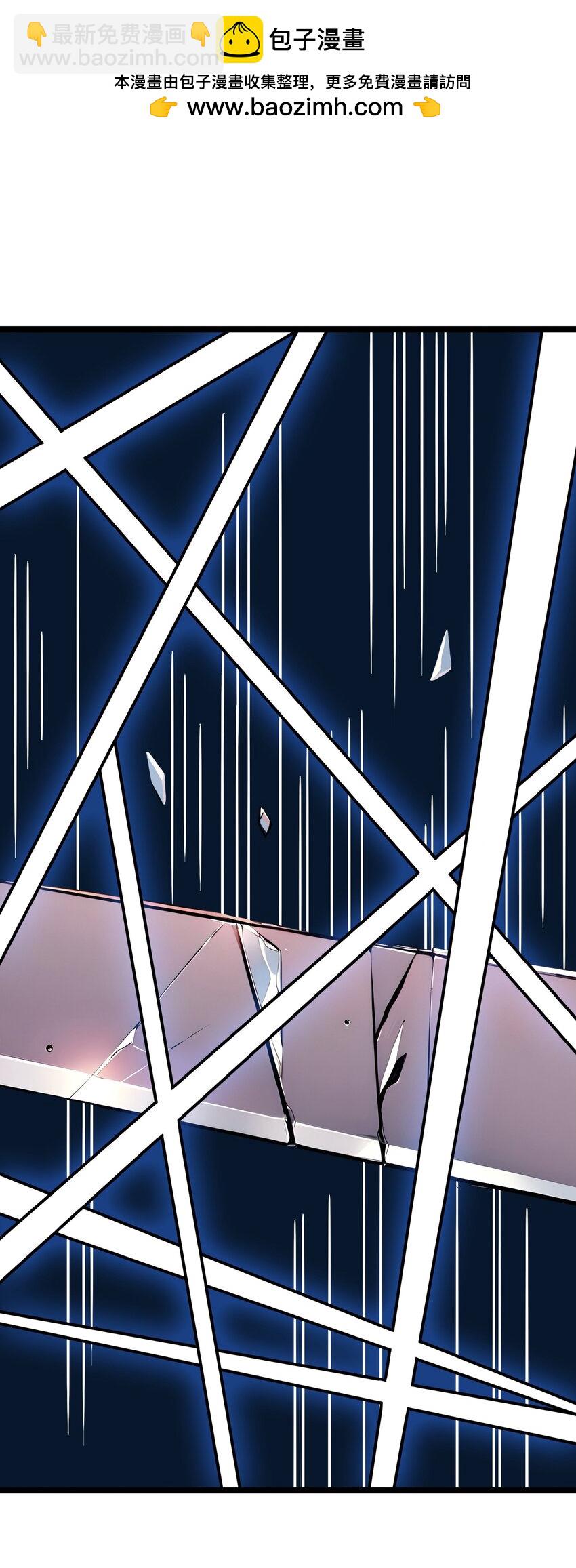 30 装完X还想走？-第30话