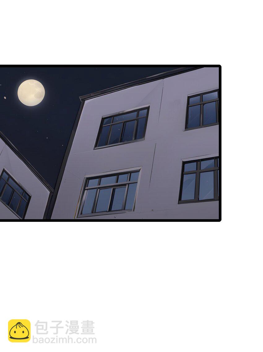 32 暗杀(1/2)-第32话