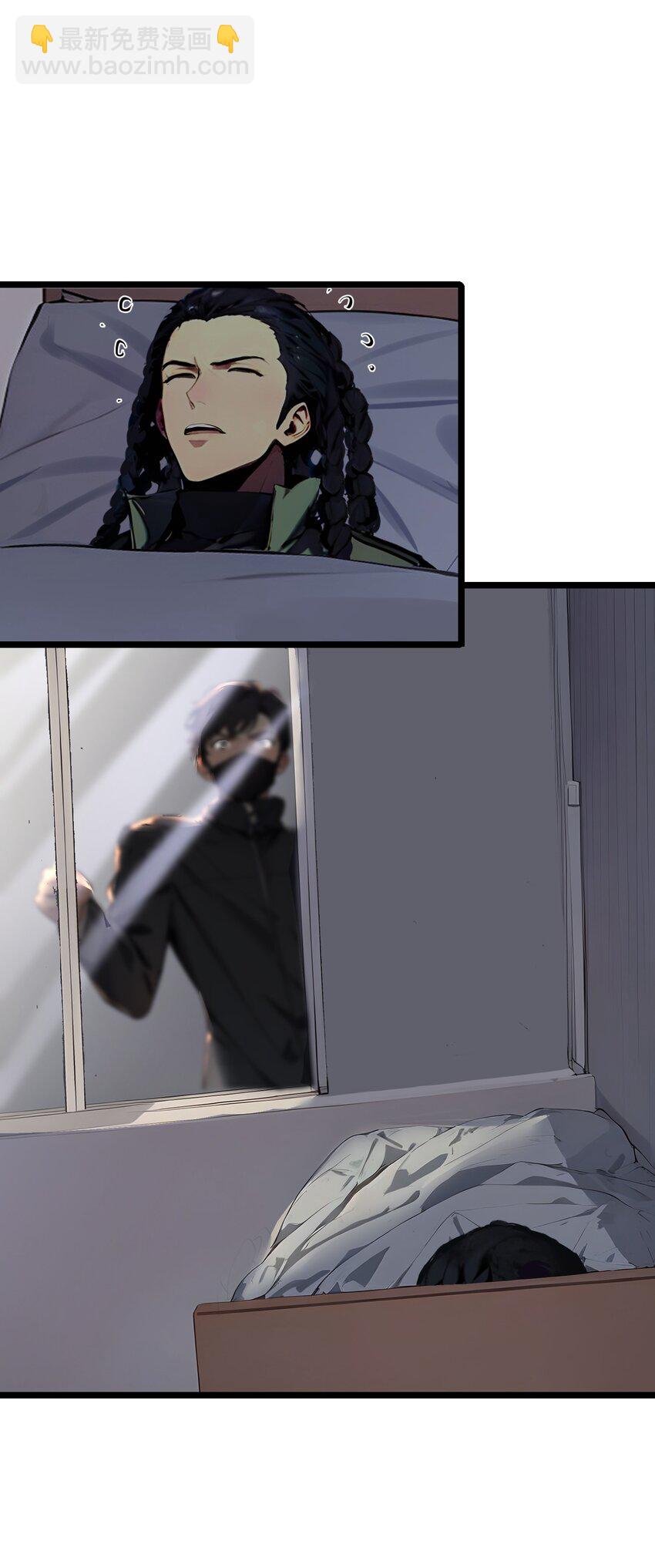 32 暗杀(1/2)-第32话