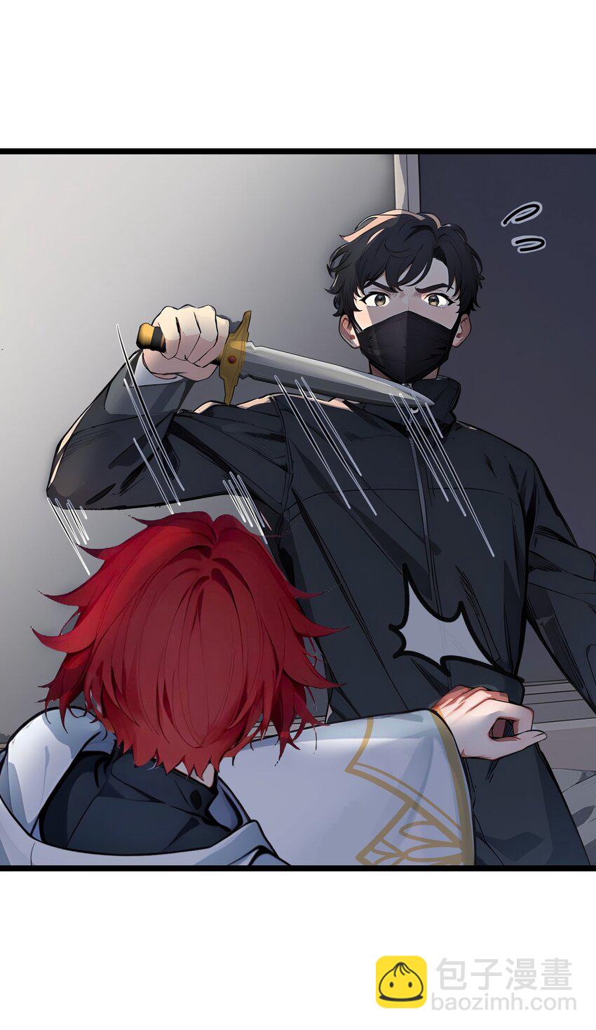 32 暗杀(1/2)-第32话