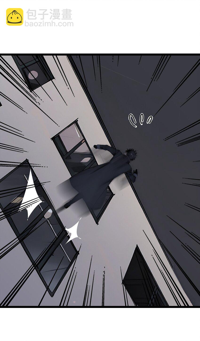 32 暗杀(1/2)-第32话