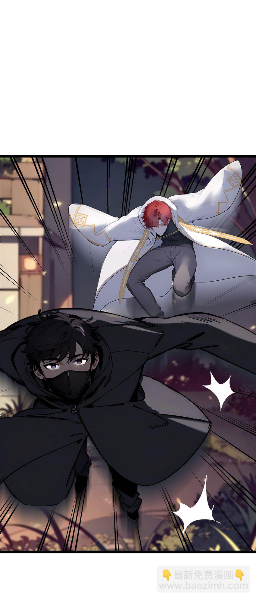 32 暗杀(1/2)-第32话