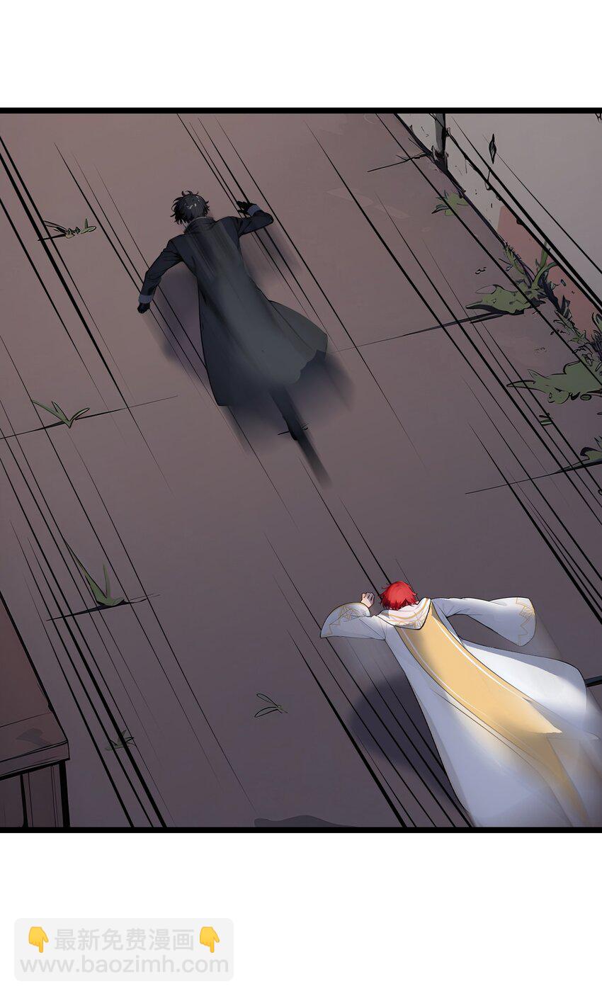 32 暗杀(1/2)-第32话