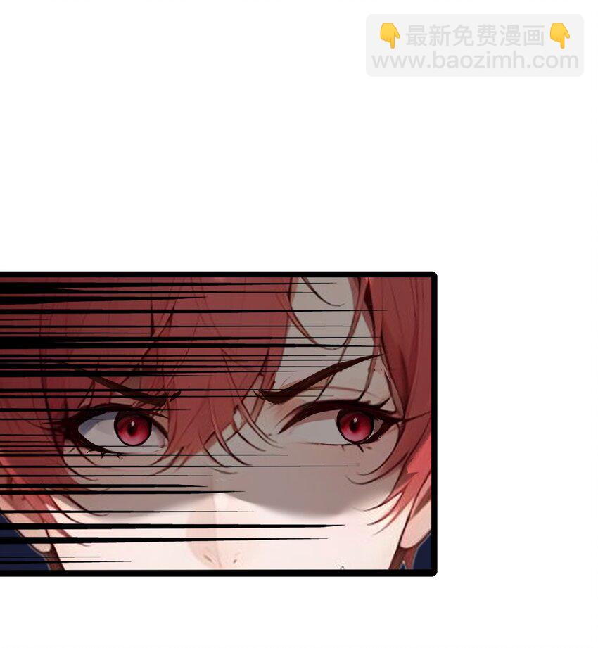 32 暗杀(1/2)-第32话