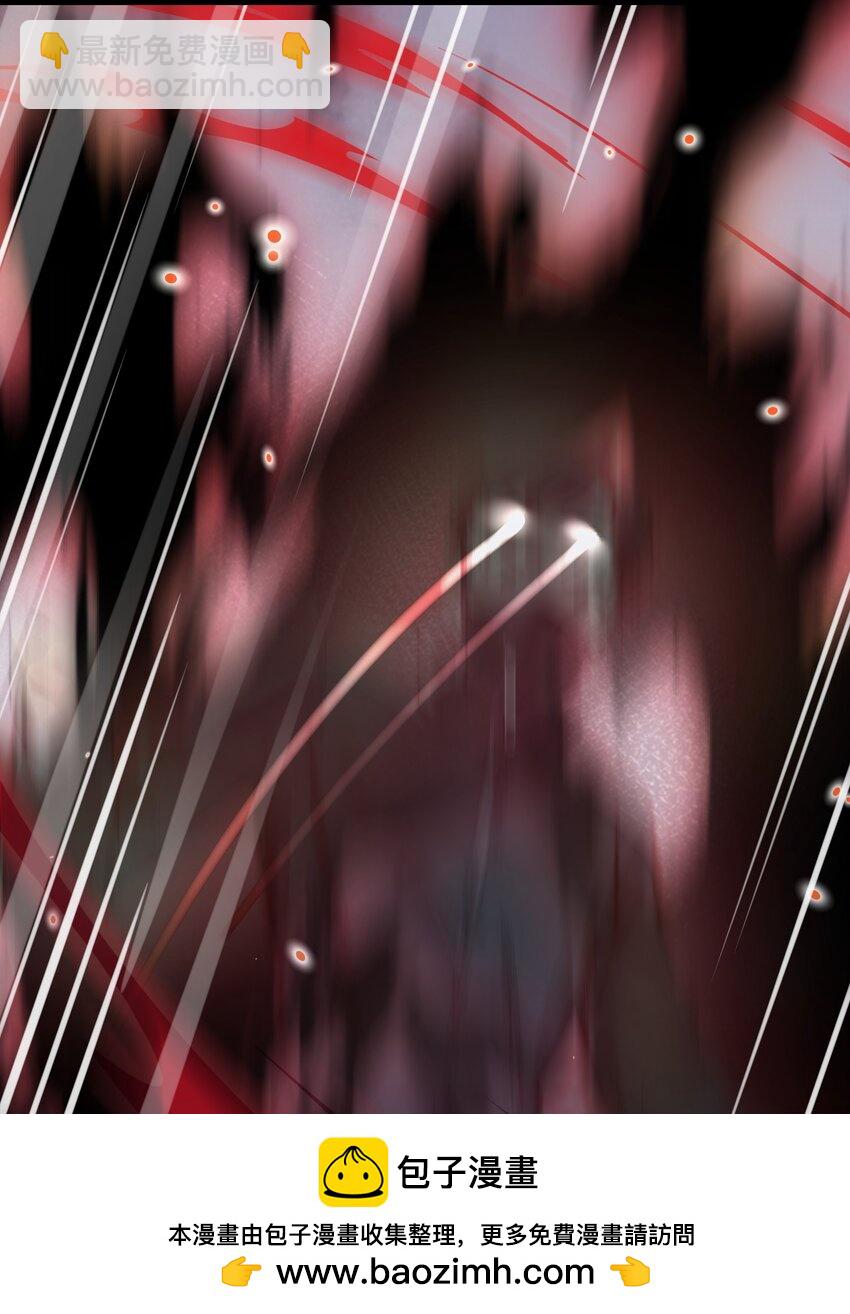 32 暗杀(1/2)-第32话