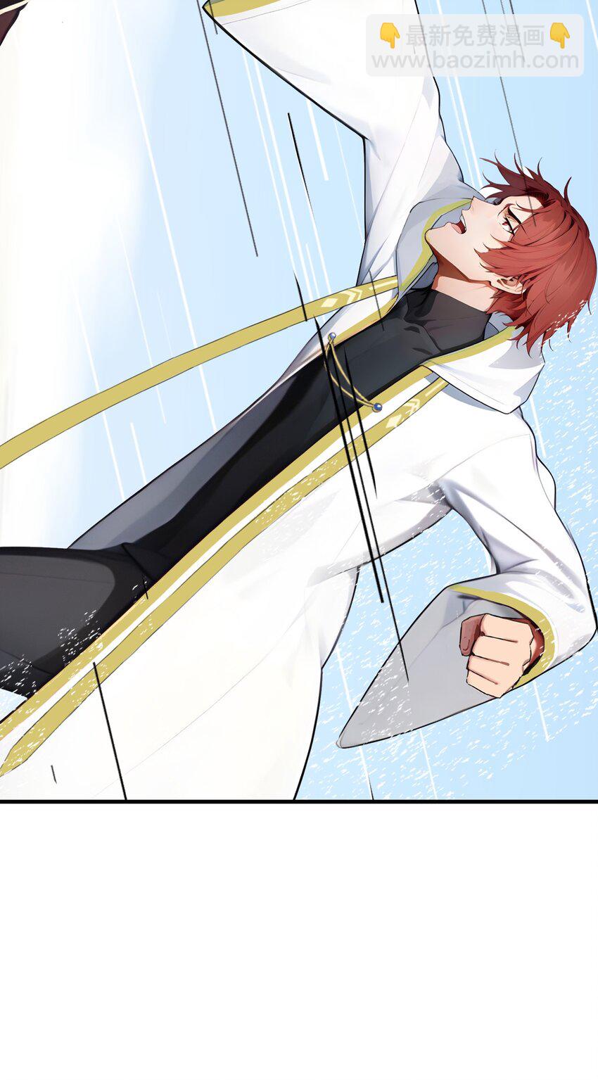 34 5V5团战！(1/2)-第34话