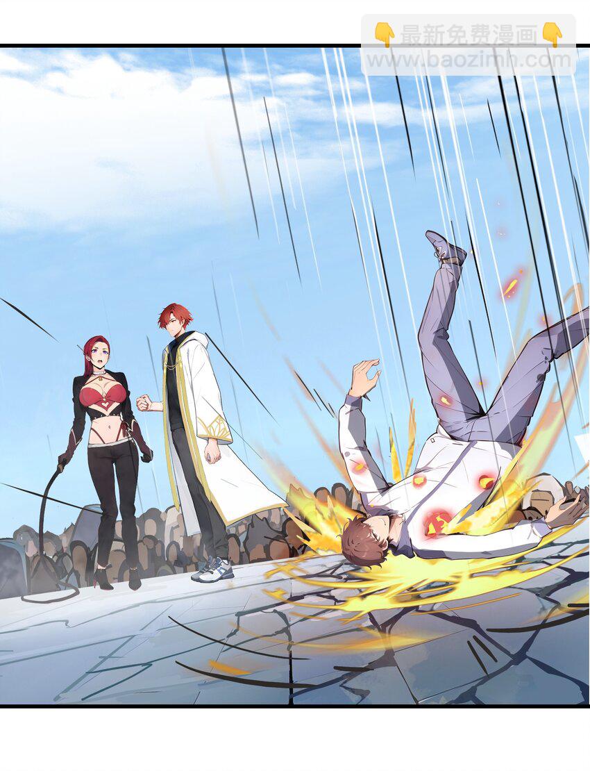 34 5V5团战！(1/2)-第34话