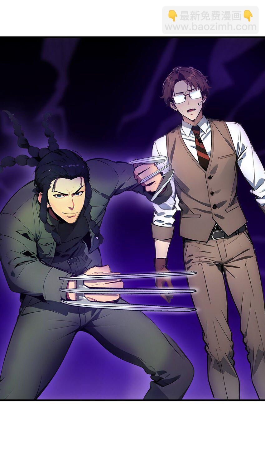 34 5V5团战！(1/2)-第34话