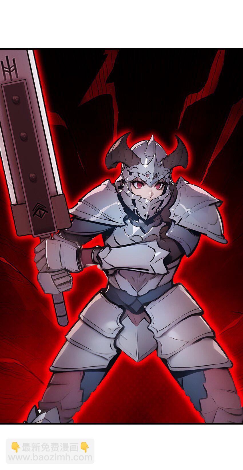 34 5V5团战！(1/2)-第34话