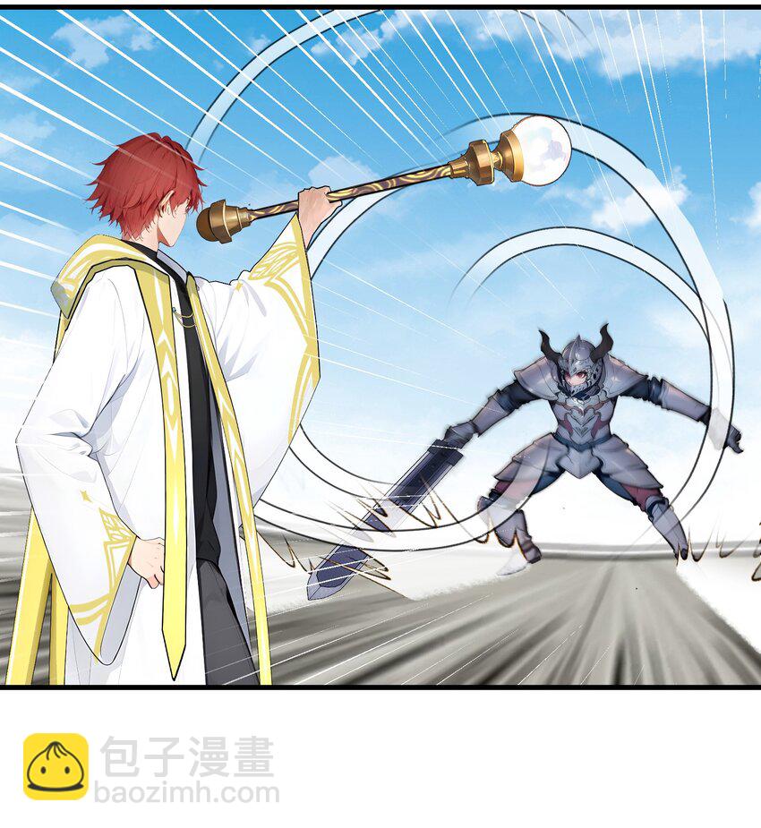 34 5V5团战！(1/2)-第34话