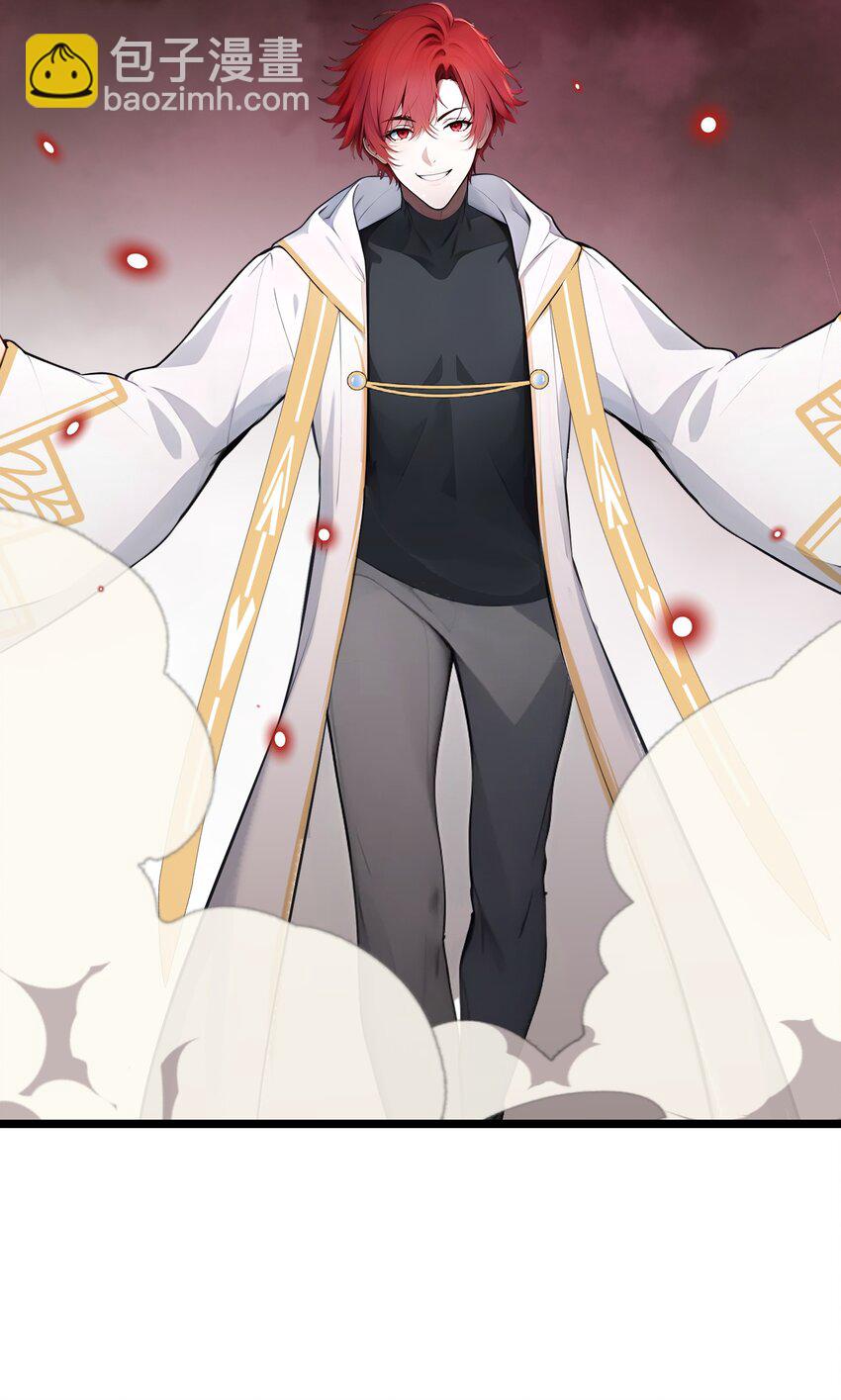 36 想我的小老板-第36话