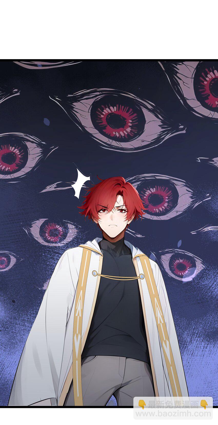 36 想我的小老板-第36话