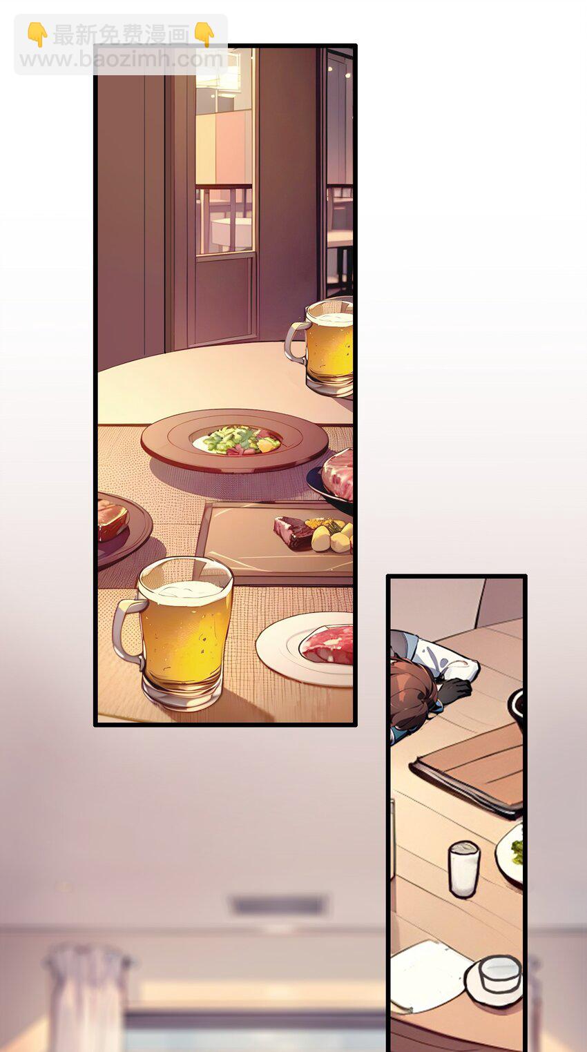 36 想我的小老板-第36话