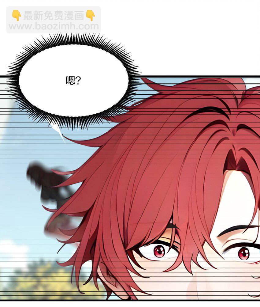 36 想我的小老板-第36话