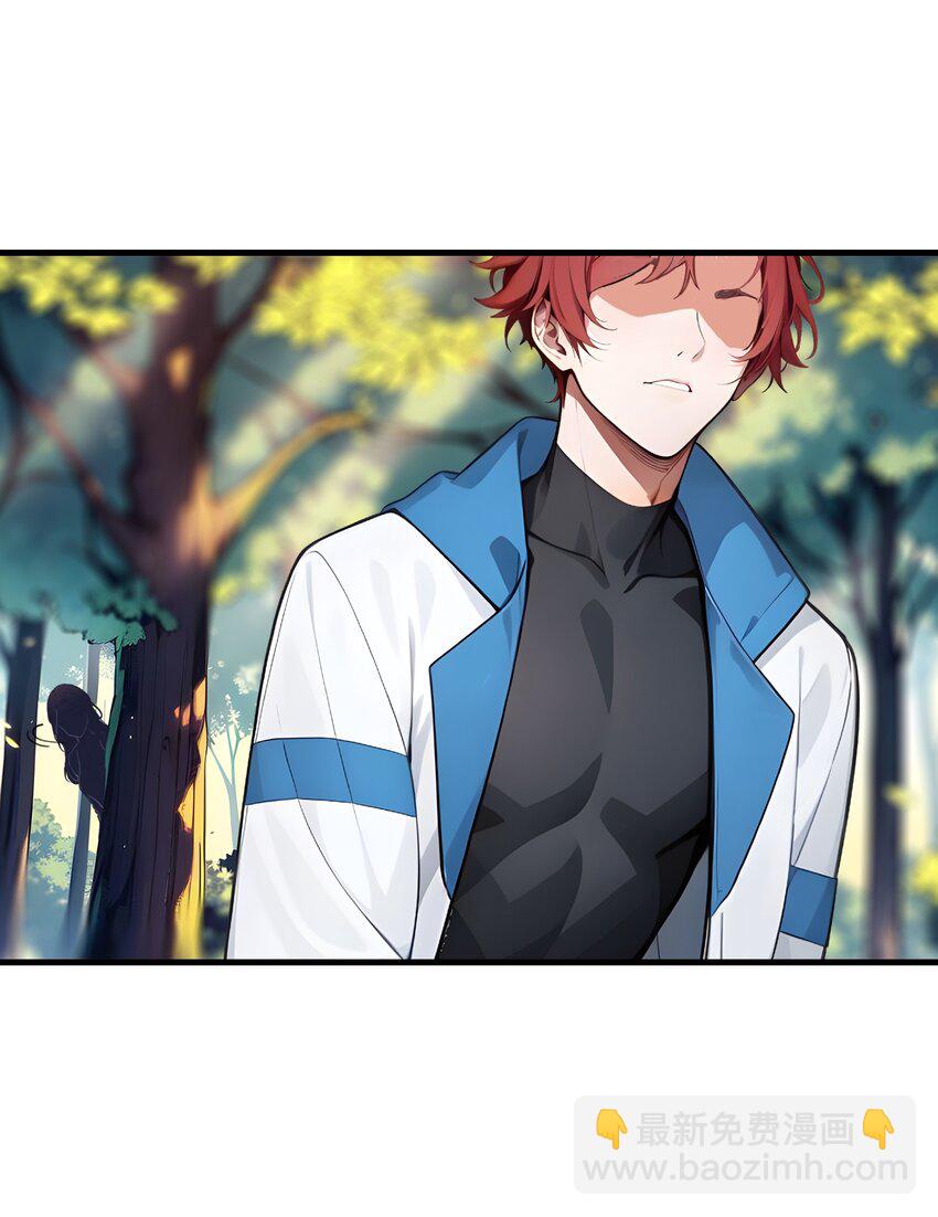 36 想我的小老板-第36话