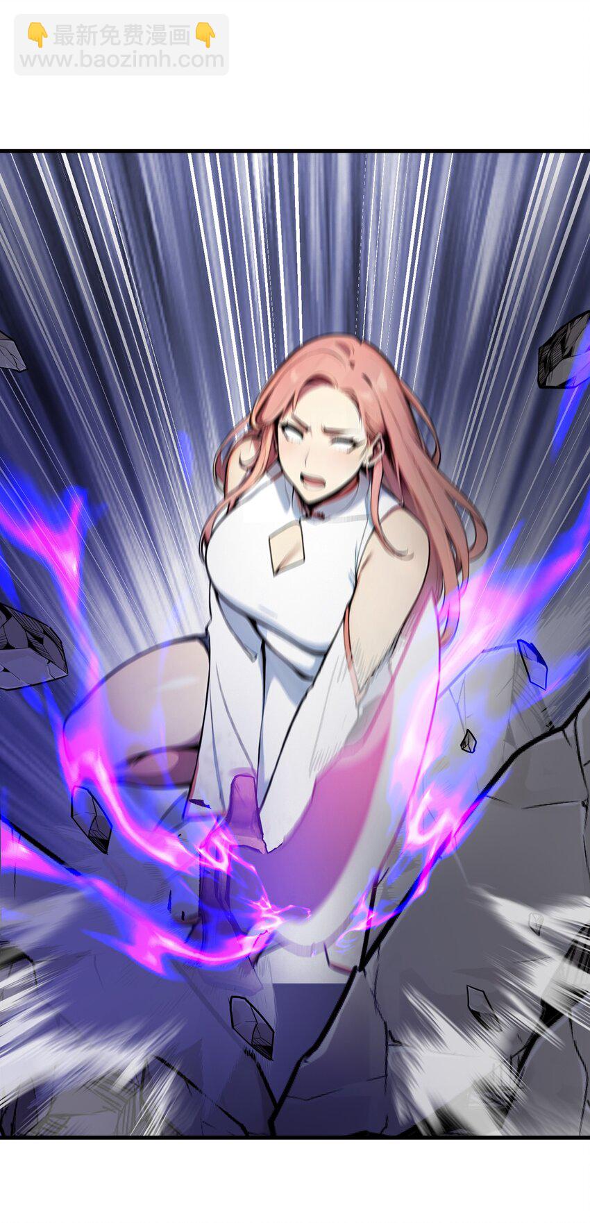 36 想我的小老板-第36话