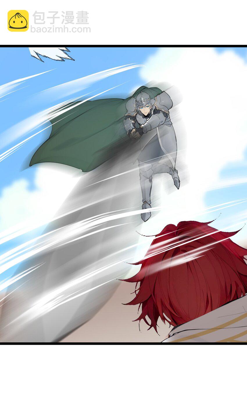 36 想我的小老板-第36话