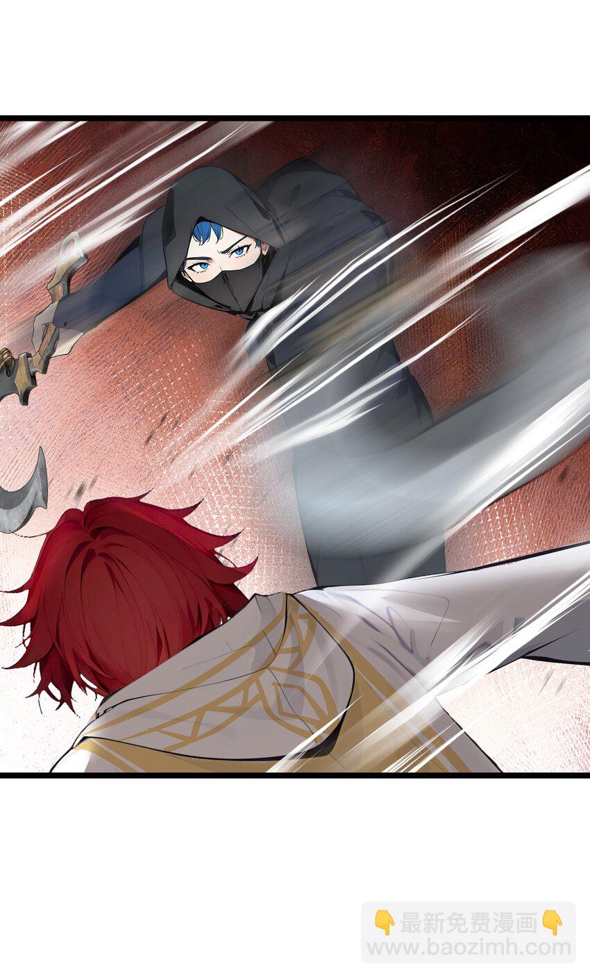 36 想我的小老板-第36话