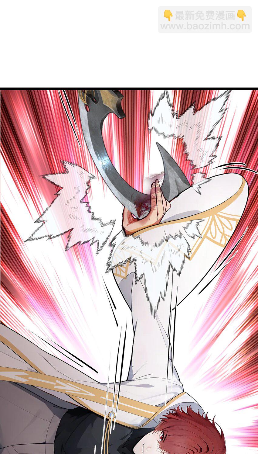 36 想我的小老板-第36话