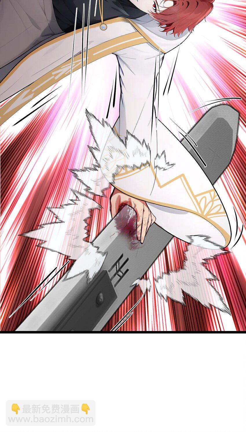 36 想我的小老板-第36话