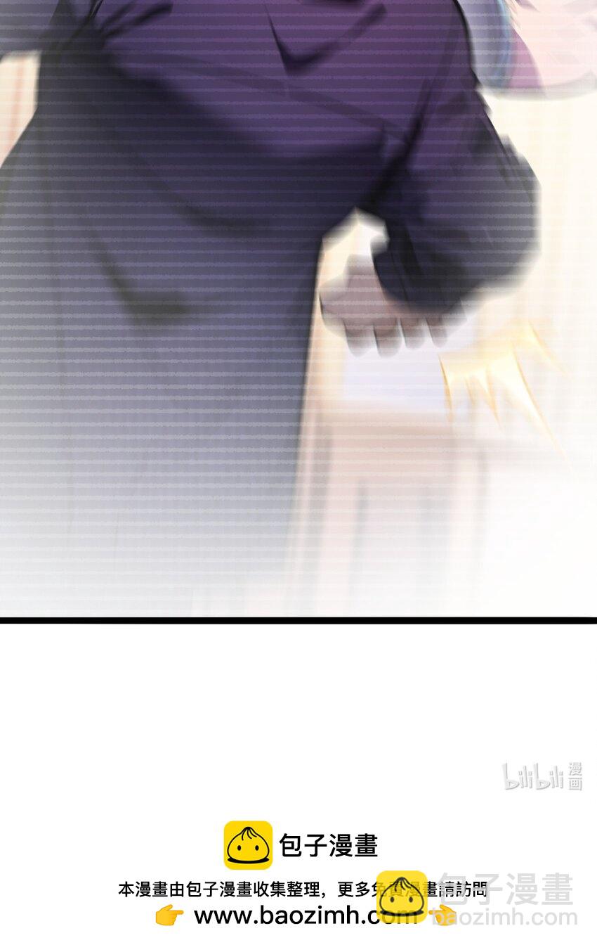 38 守望者，出发！-第38话