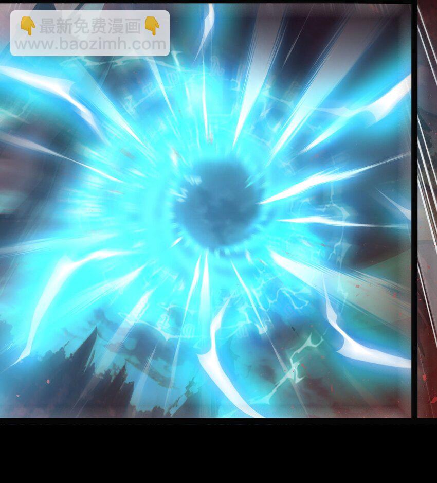 40 食心虫(1/2)-第40话