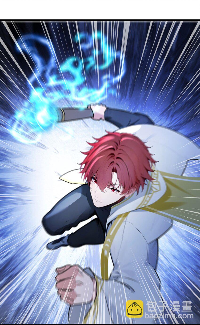 40 食心虫(1/2)-第40话