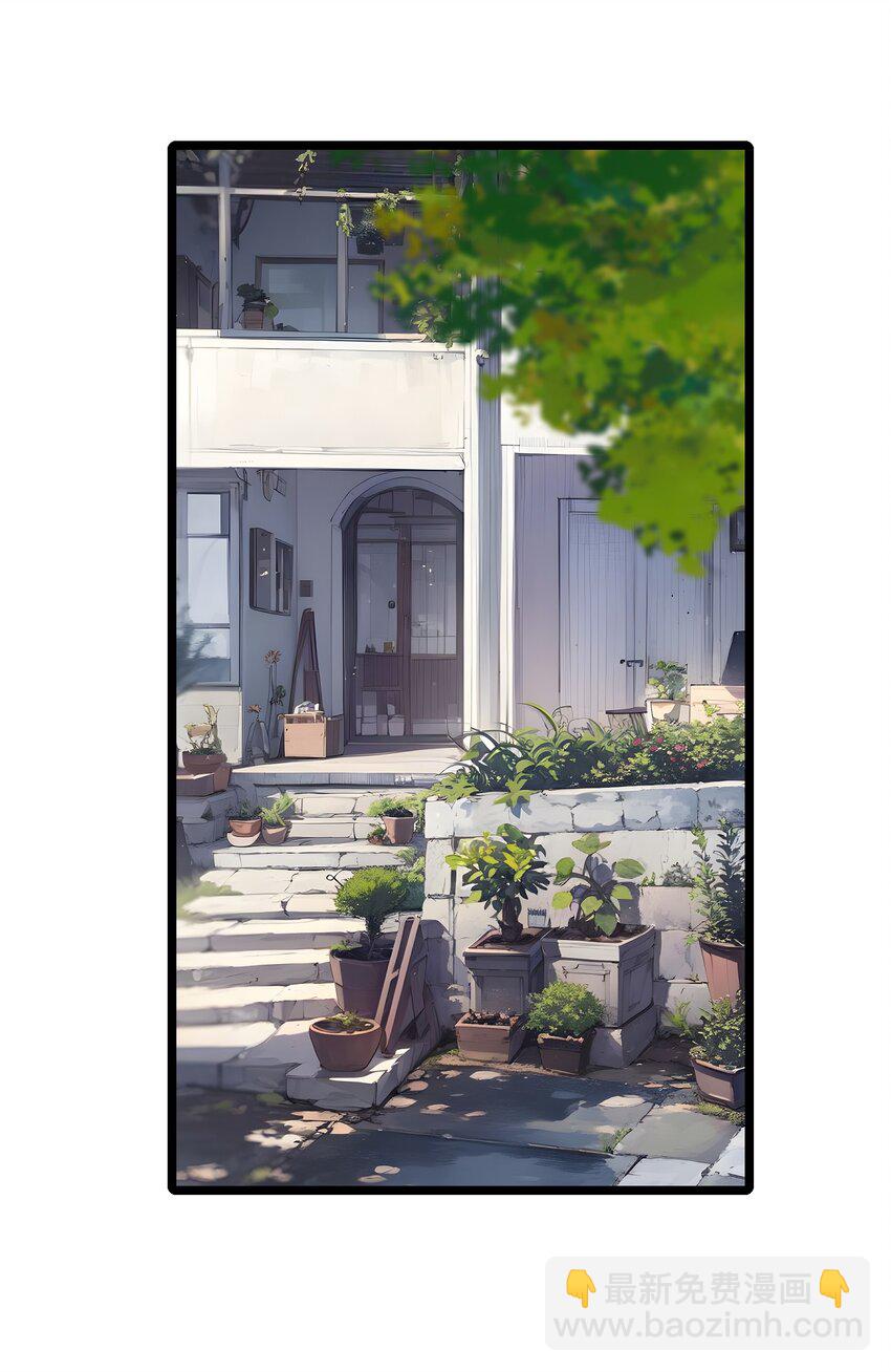 42 威胁(1/2)-第42话