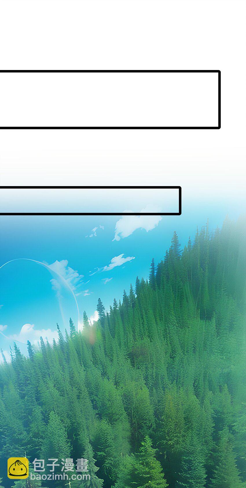 42 威胁(1/2)-第42话