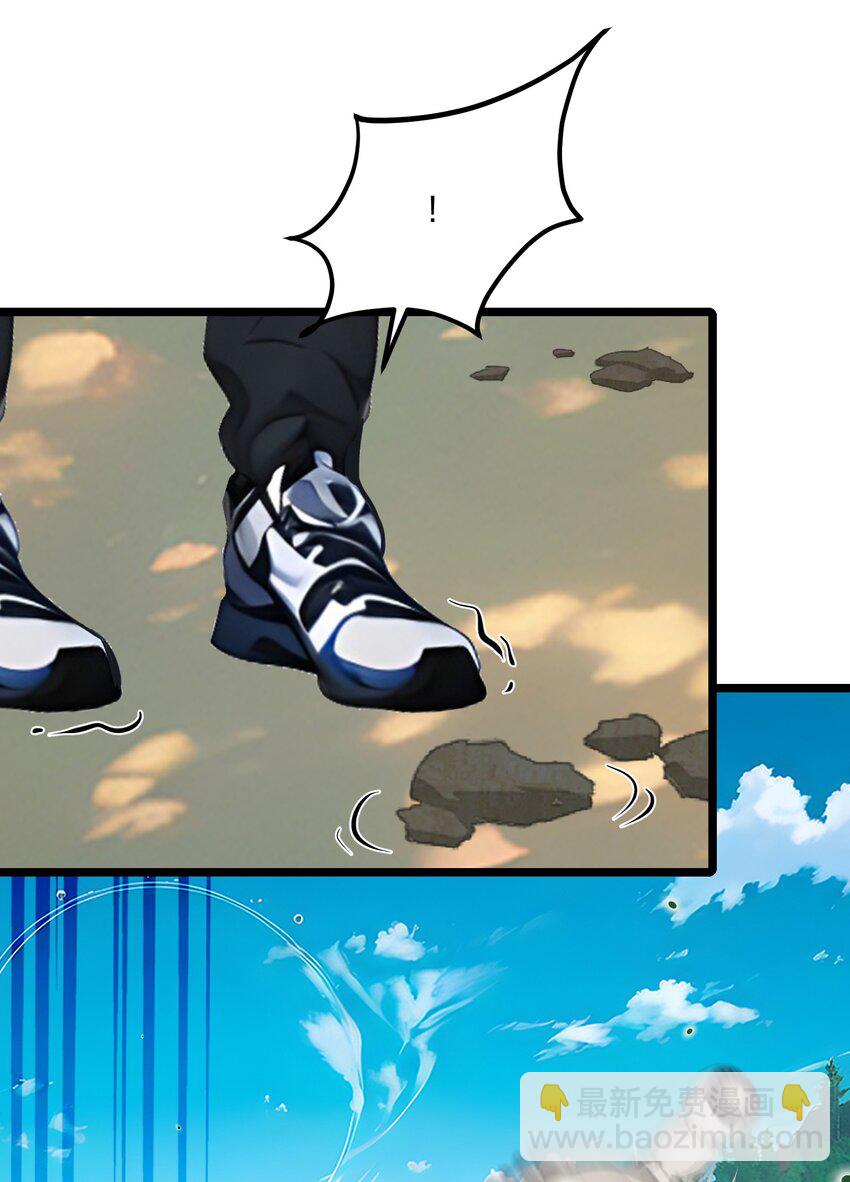 42 威胁(1/2)-第42话