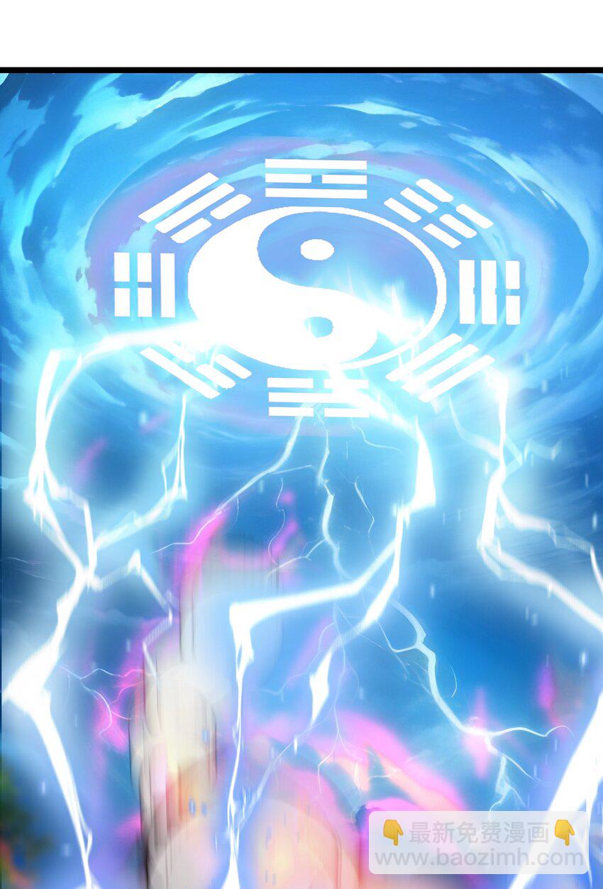 42 威胁(1/2)-第42话