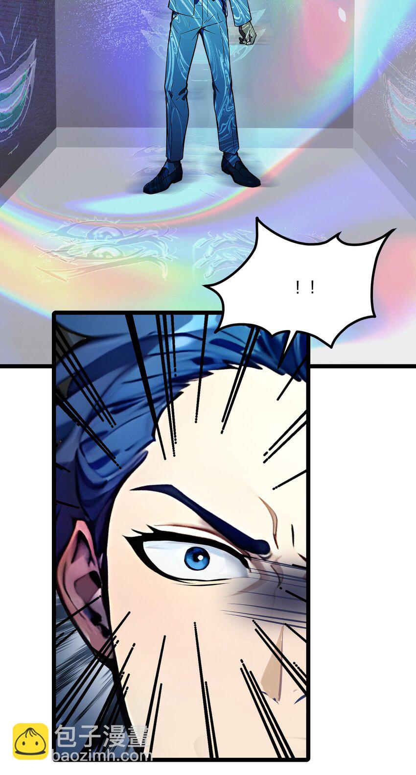 42 威胁(1/2)-第42话