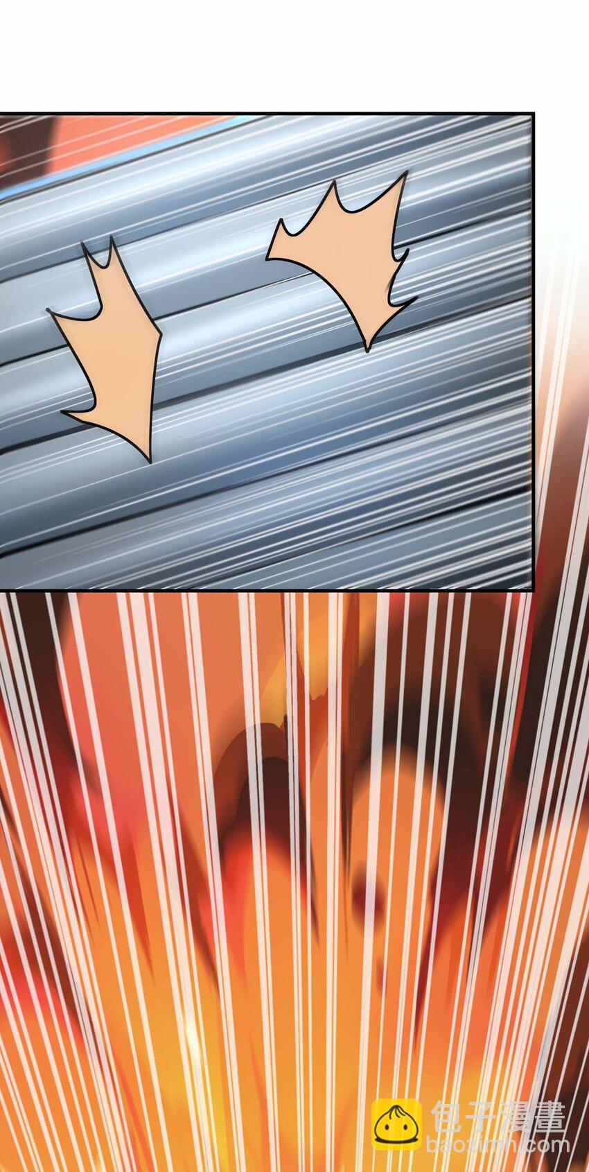 44 师徒联手-第44话