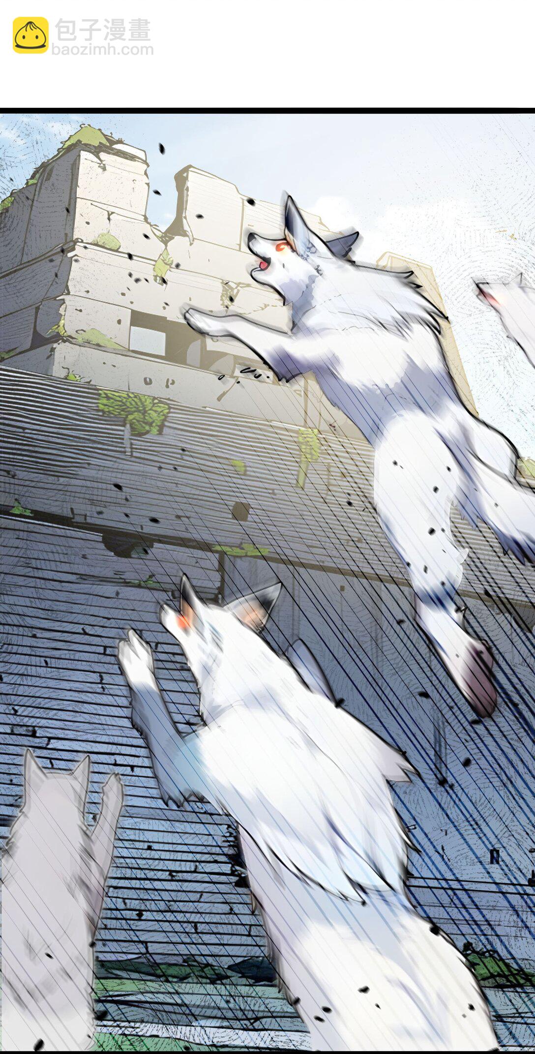 50 双人副本(1/2)-第50话