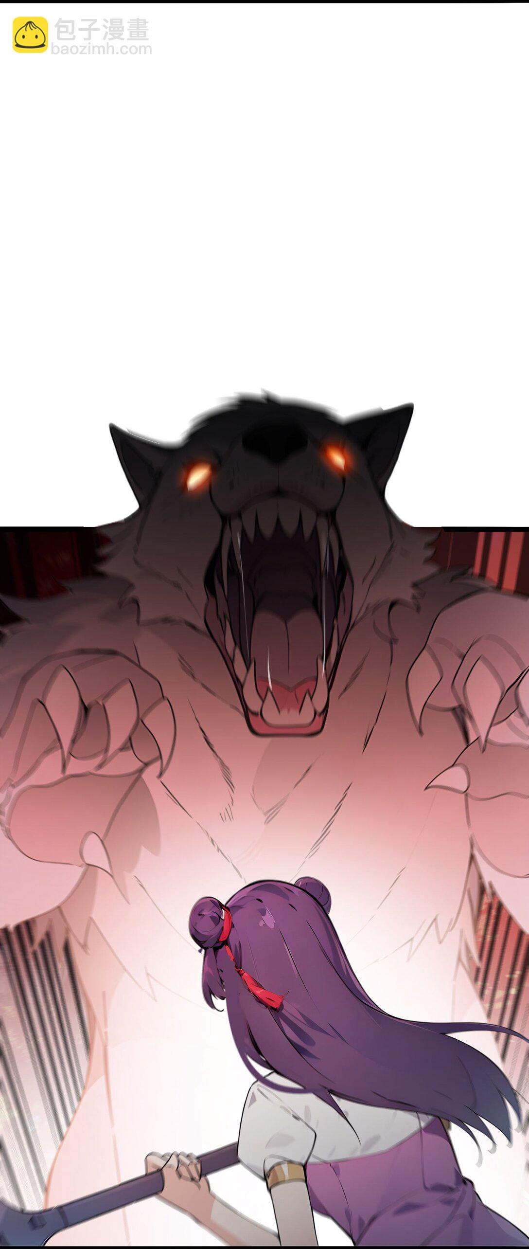 50 双人副本(1/2)-第50话