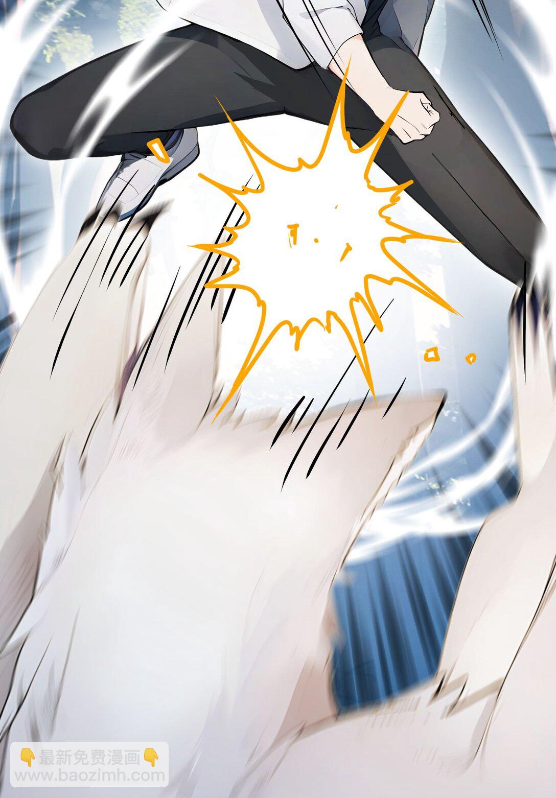 50 双人副本(1/2)-第50话