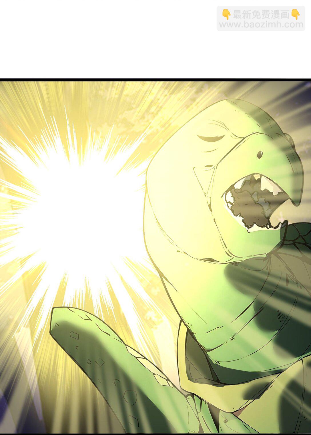 50 双人副本(1/2)-第50话