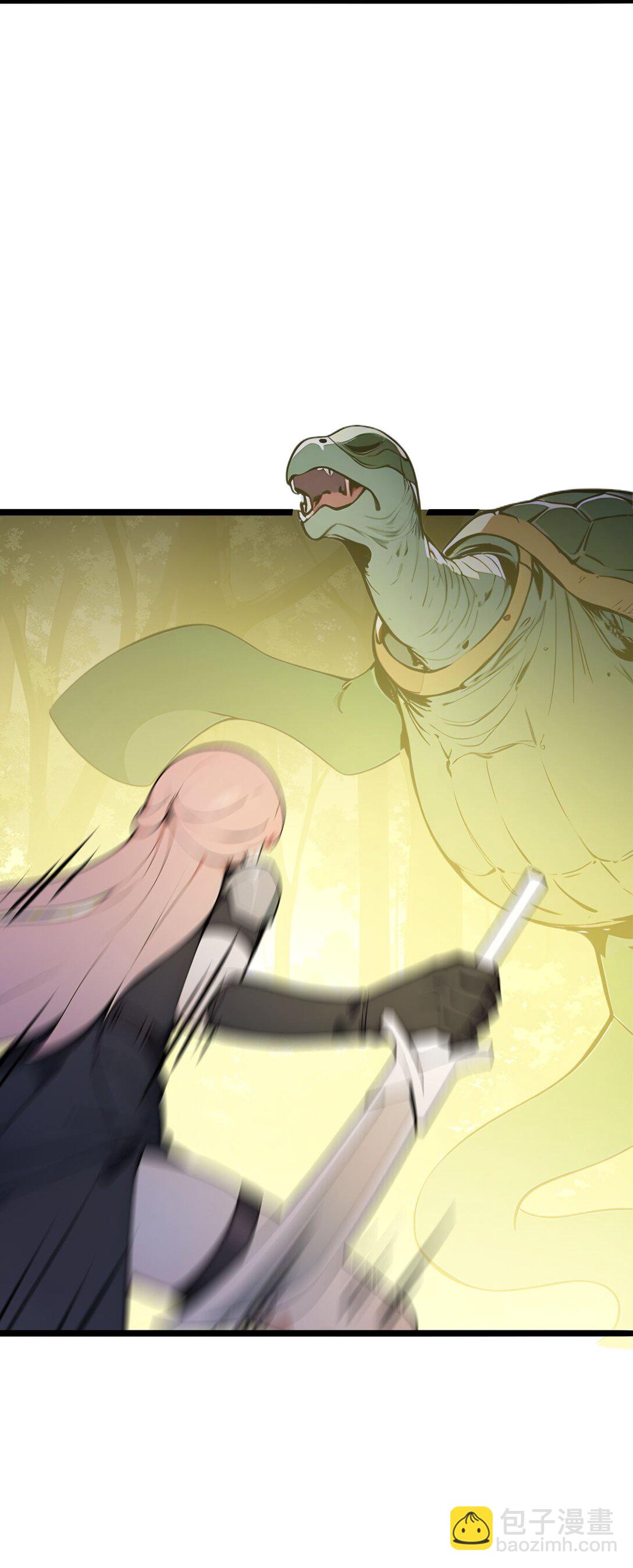 50 双人副本(1/2)-第50话