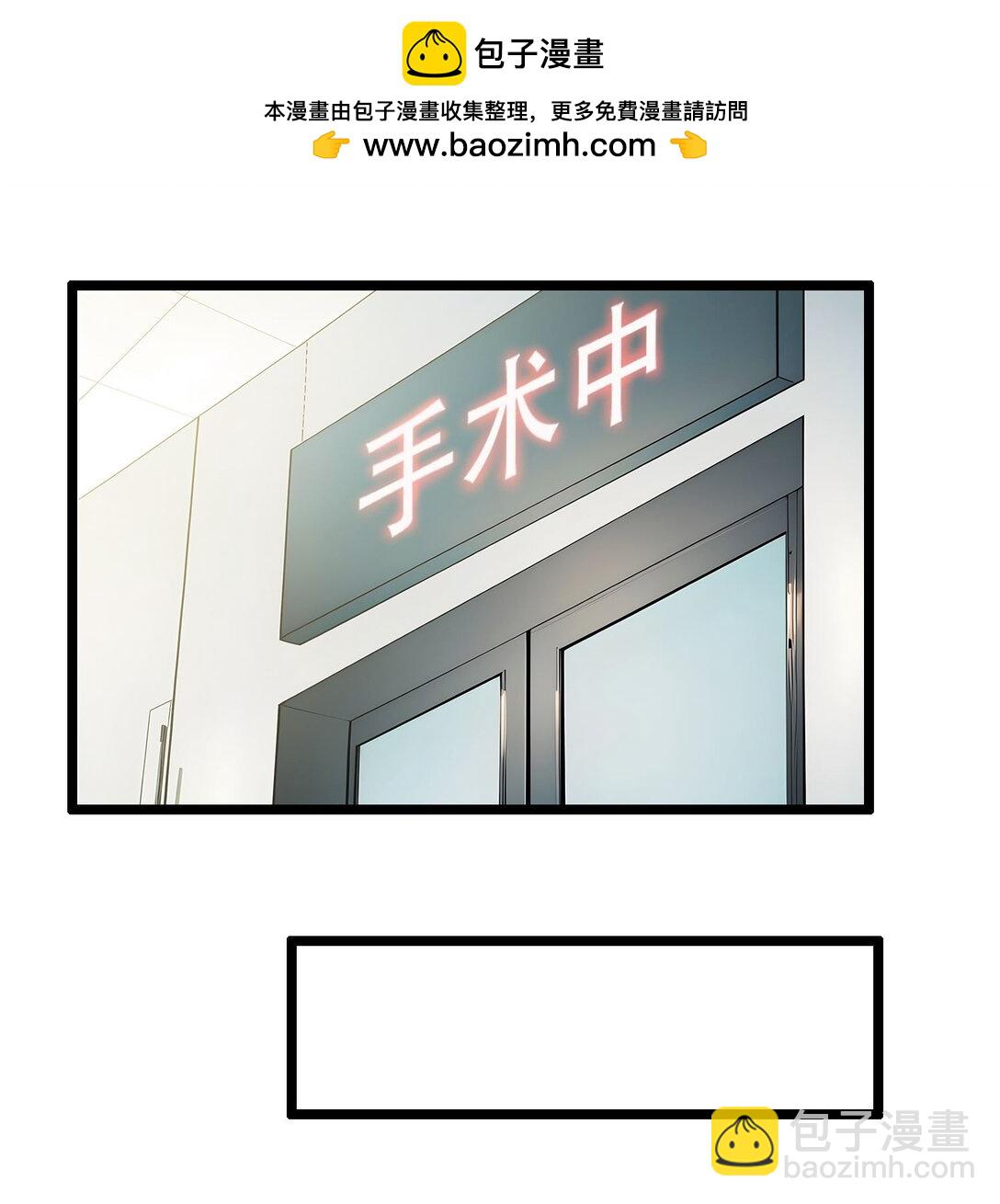 52 寒跑跑(1/2)-第52话