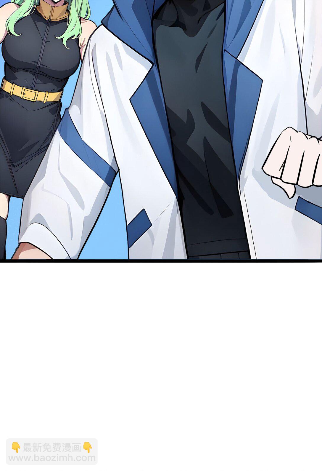 52 寒跑跑(1/2)-第52话