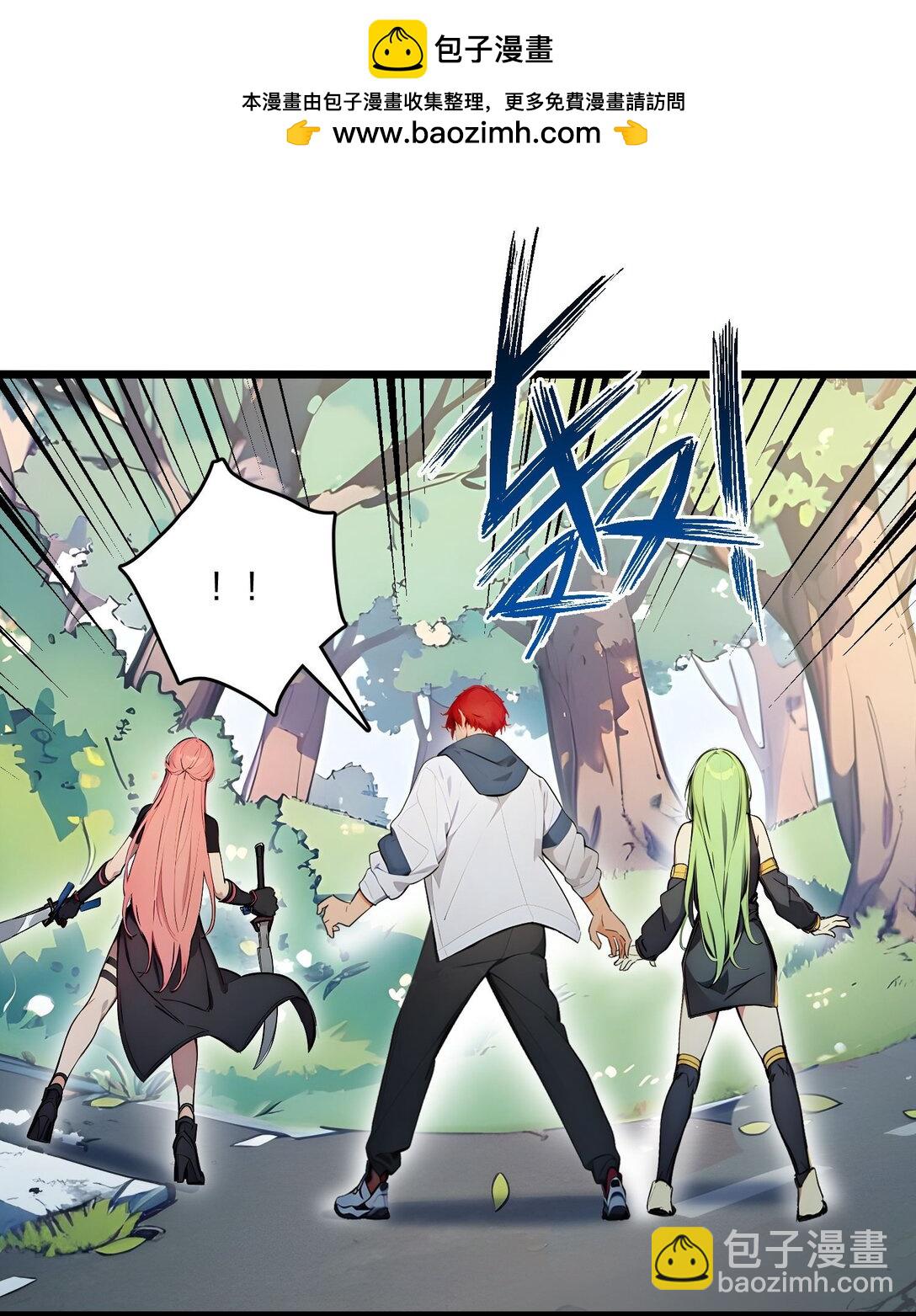 52 寒跑跑(1/2)-第52话