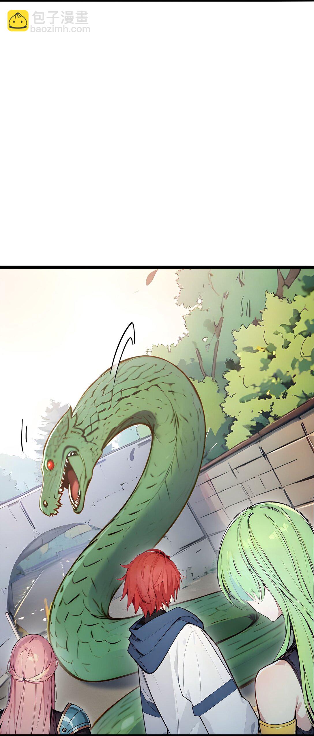 52 寒跑跑(1/2)-第52话