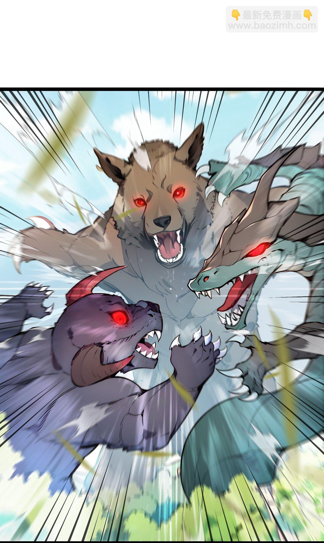 52 寒跑跑(1/2)-第52话