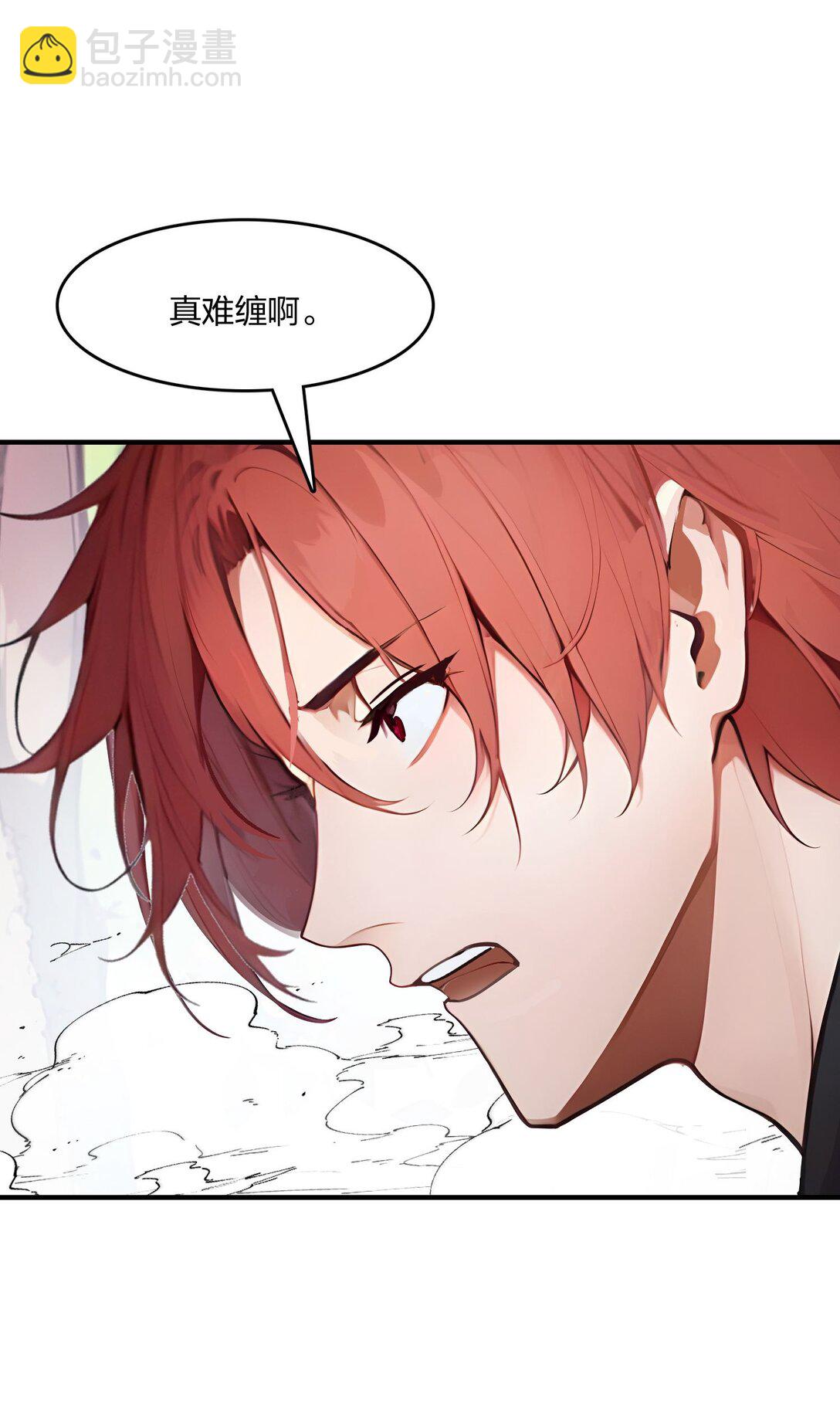 52 寒跑跑(1/2)-第52话