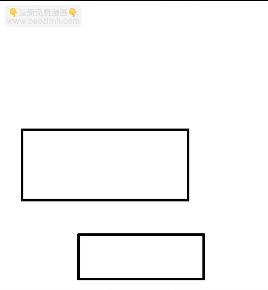 52 寒跑跑(1/2)-第52话