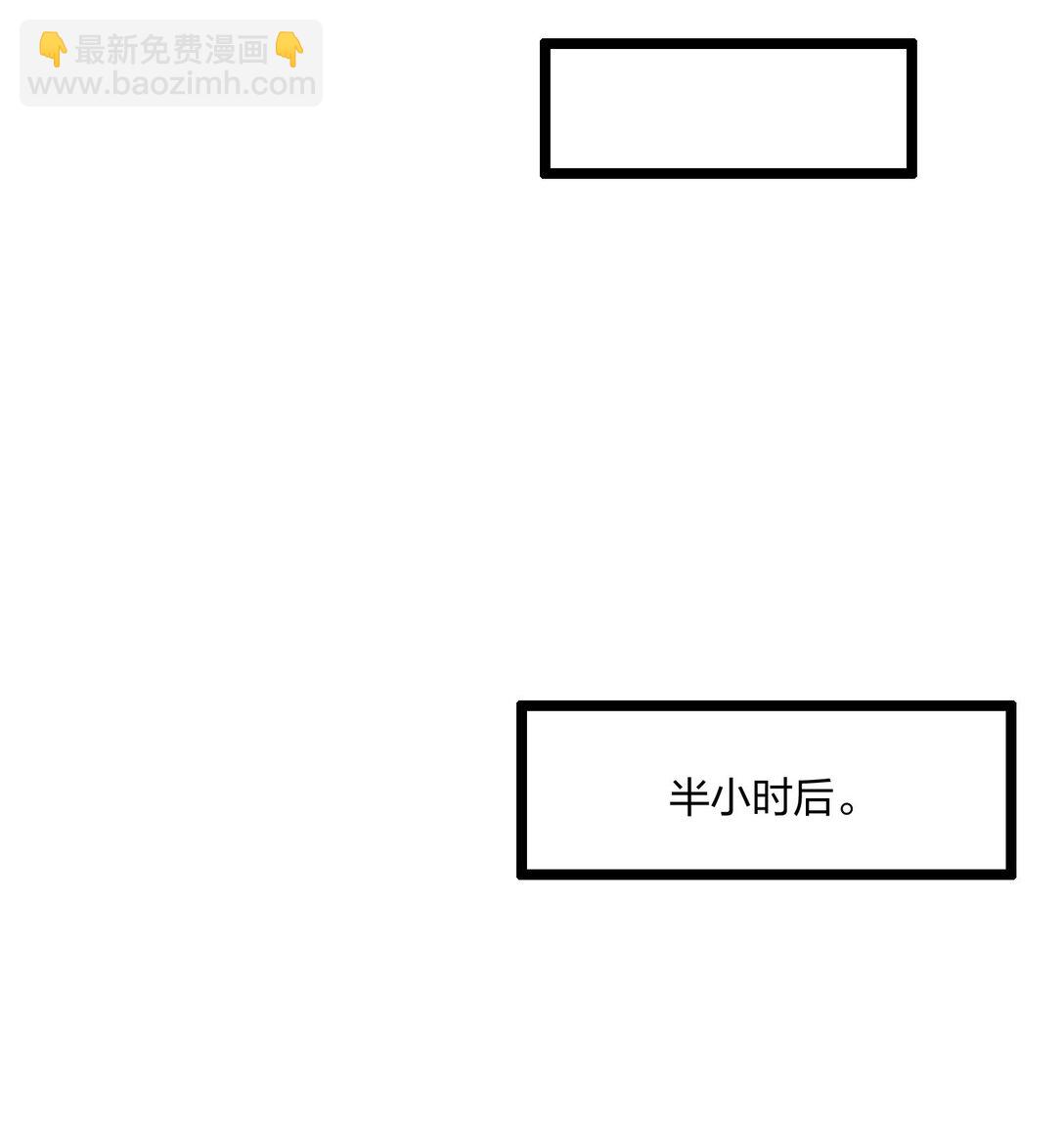 52 寒跑跑(1/2)-第52话