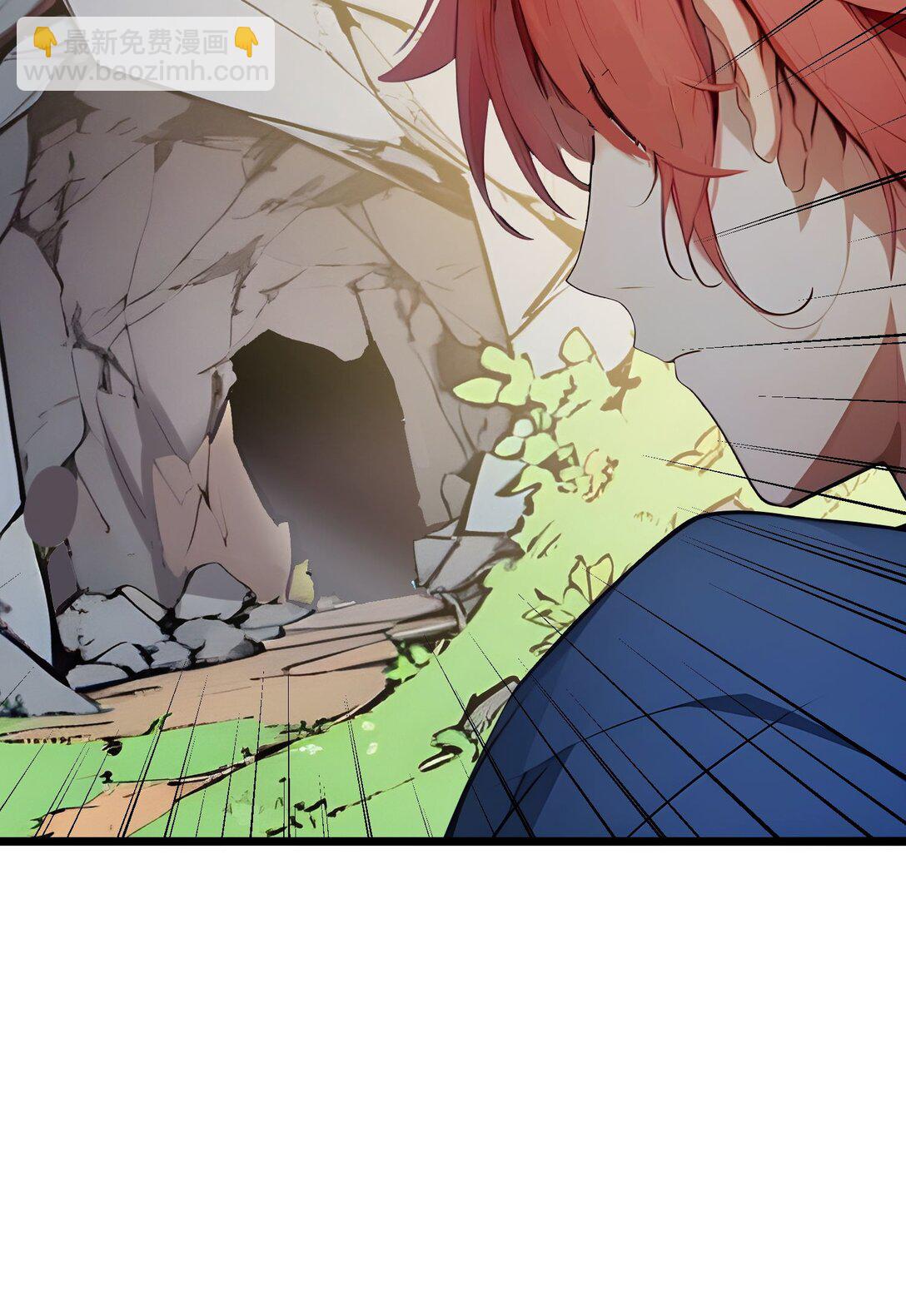 52 寒跑跑(1/2)-第52话