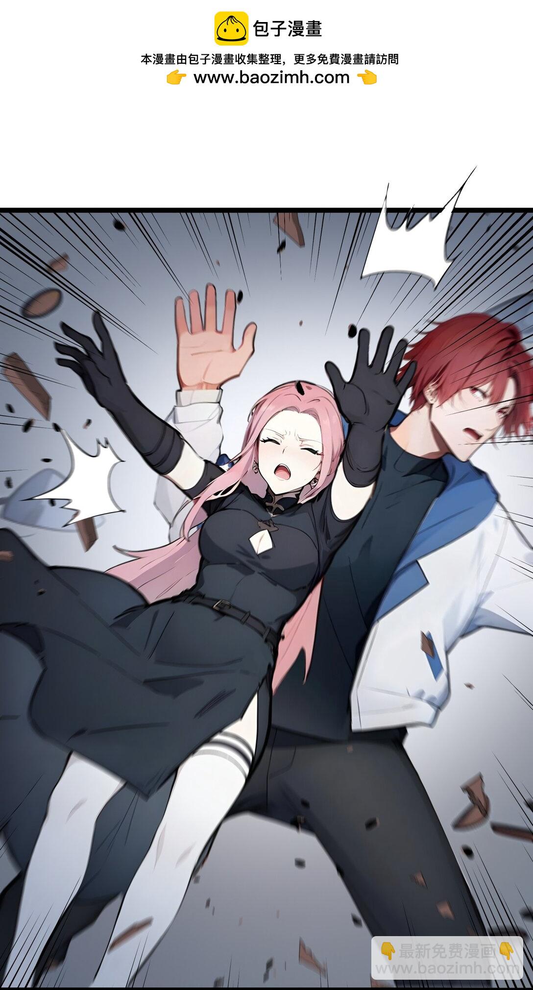 53 同生共死(1/2)-第54话