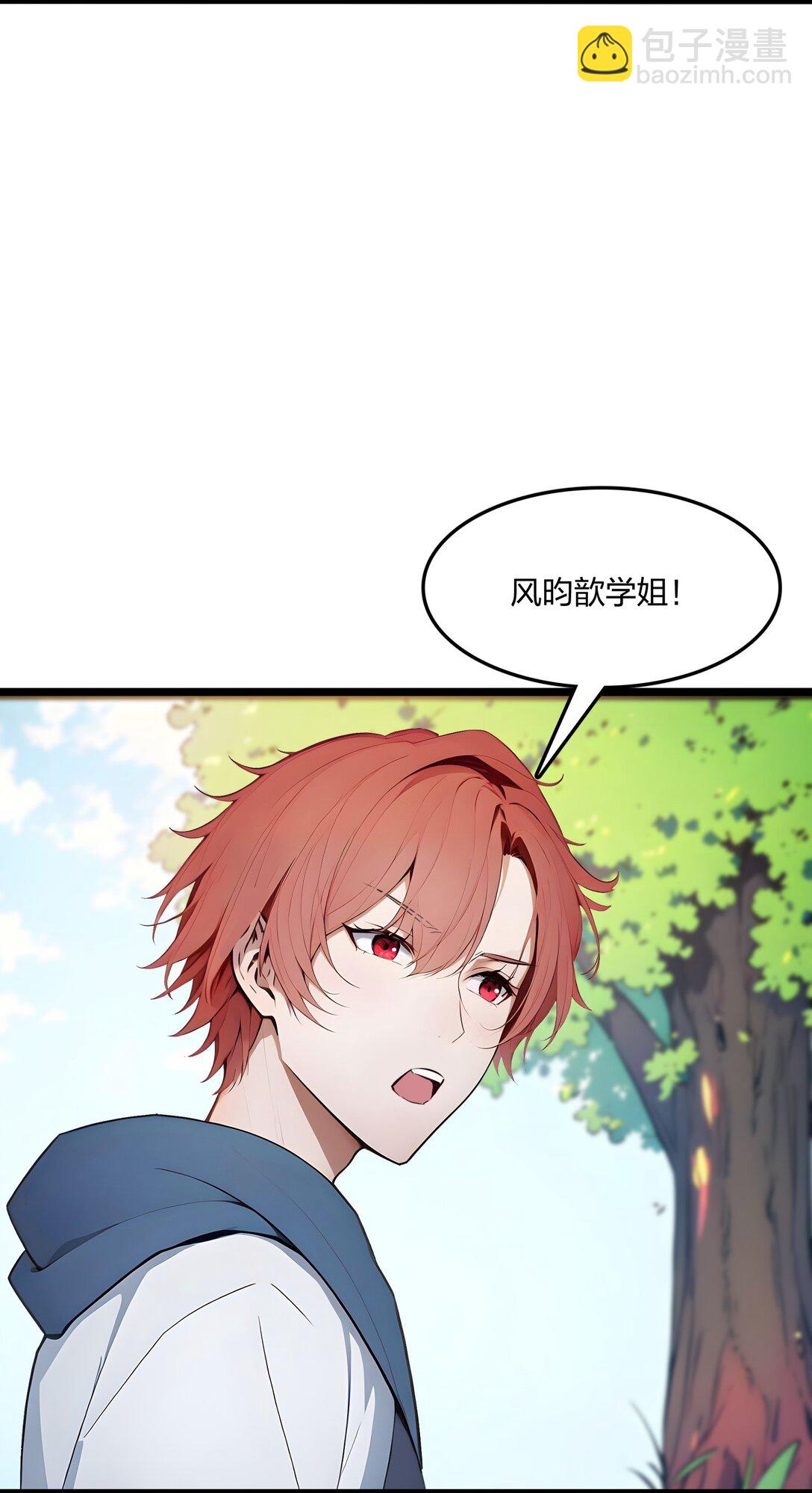 53 同生共死(1/2)-第54话